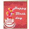 Birthday Cards Maker Software